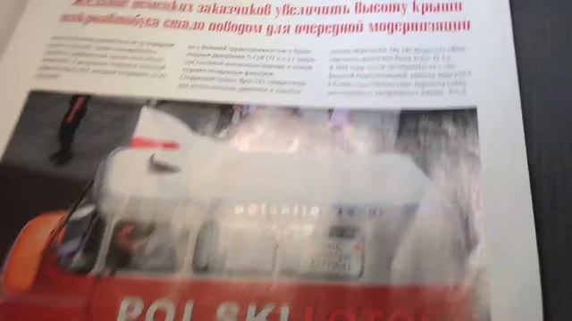 Авто легенды СССР No-205 Nusa 522M смотреть онлайн