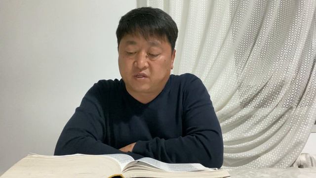 28.09.21 | Иисус Навин 19 смотреть онлайн