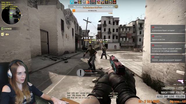 🔴 CS:GO СТРИМ смотреть онлайн