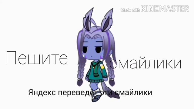 Посмотрите видео и узнаете всё что нужно! смотреть онлайн