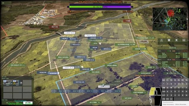 Wargame: Red Dragon. Это шедевр! смотреть онлайн