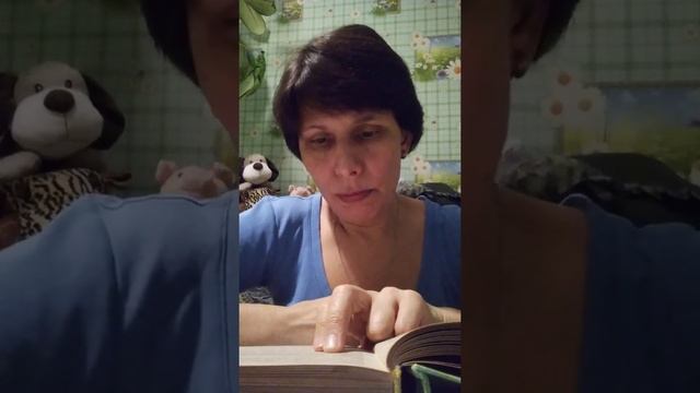 Читаю сказочную повесть"Маугли" Редьяра Киплинга (1865 - 1936) / ОХОТА КАА стр. 51 - 53 смотреть онлайн