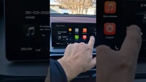 Geely Coolray заводской автозапуск и прошивка ГУ.