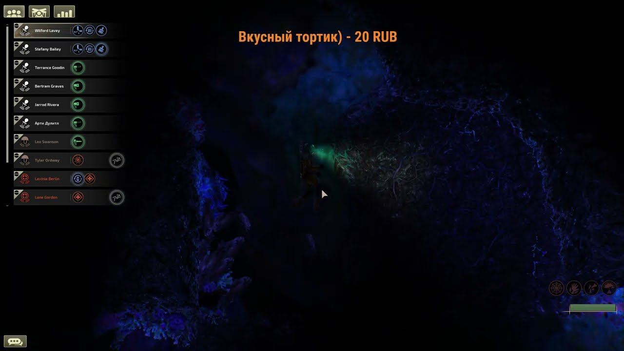 Barotrauma [Solo]  [2 Сезон] №17 Опасные пещеры на максимальной сложности с радиацией.