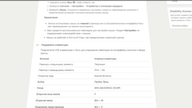 ОБЗОР Xbox One X 2020. Сравнение с PS4 Pro. Достоинства и недостатки смотреть онлайн