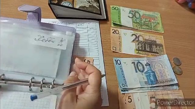 Распределение 2. Обнуление конвертов. Новый кредит. смотреть онлайн