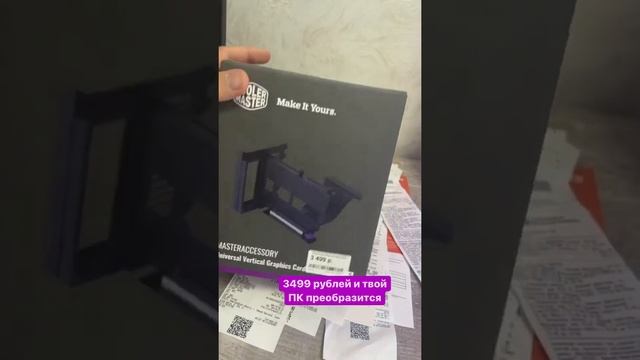 Видеокарта на шлейфе смотреть онлайн