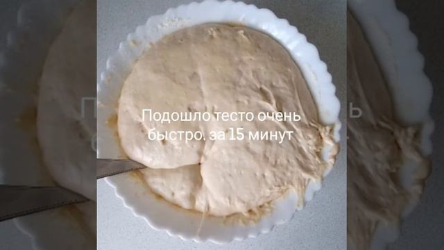 Оладьи пышные за 5 минут. Детям нравится.Быстро. Просто. смотреть онлайн