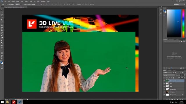 Making virtual scenes for 3D Live Vue software смотреть онлайн