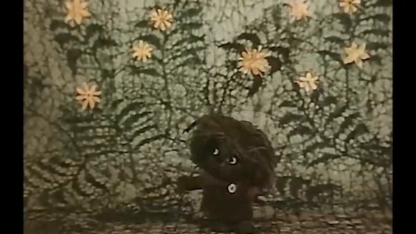 Приключения Домовёнка Кузи