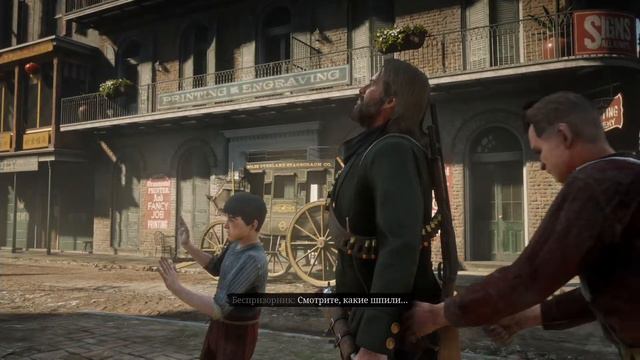 Red Dead Redemption 2. #40. Блага цивилизации смотреть онлайн
