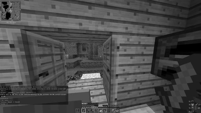 Minecraft Выживание с kit start на Nexus Grief №1 смотреть онлайн