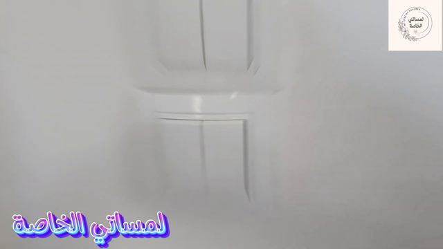 #خلطةرهيبة حصريا🇩🇿💥وفعالةارضيات |نوافذ |افران| ابواب |جدران| اواني راح تدعولي  #خلطة_الكريستو#تدابي