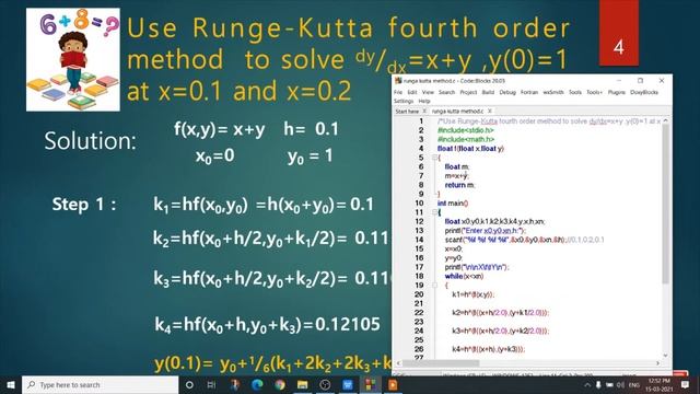 ??C PROGRAMMING :RUNGE KUTTA (4TH ORDER) METHOD?? смотреть онлайн
