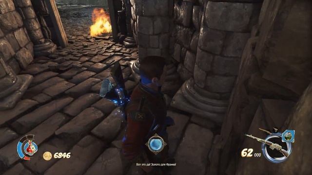 Strange Brigade Часть 2 вторая миссия и загадки. Прохождение