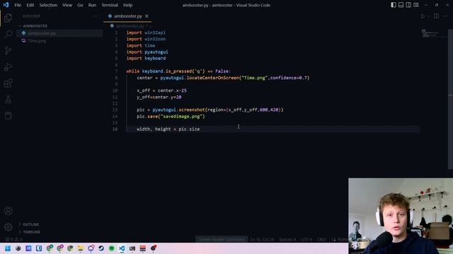 AIMBOT? смотреть онлайн
