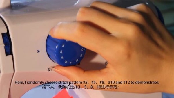 FHSM-506 Household Electric Sewing Machine Operation Guide