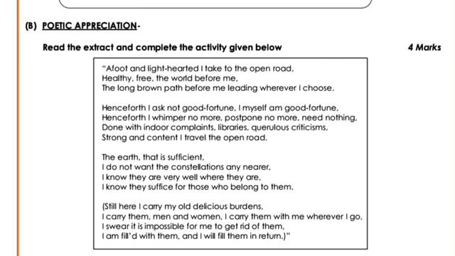 Practice Paper Set-2 Class 12 English Board Exam Maharashtra State Board | Sample PaperEnglish Mani смотреть онлайн