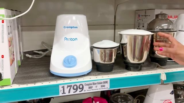 D MART Lockdown Offers!!! Storage Containers, Home Utilities & Organisers, KitchenWare Products смотреть онлайн