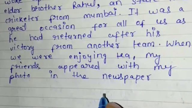 How I spend My Sunday Essay English | How I Spend My Sunday Paragraph | How I Spend My Weekend Essa смотреть онлайн