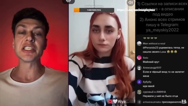 Сижу, угораю ► Отношения мужчин и женщин смотреть онлайн