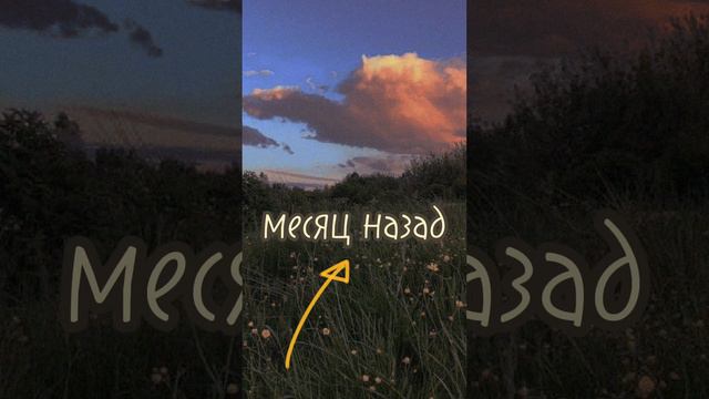 хз чо писать ваще