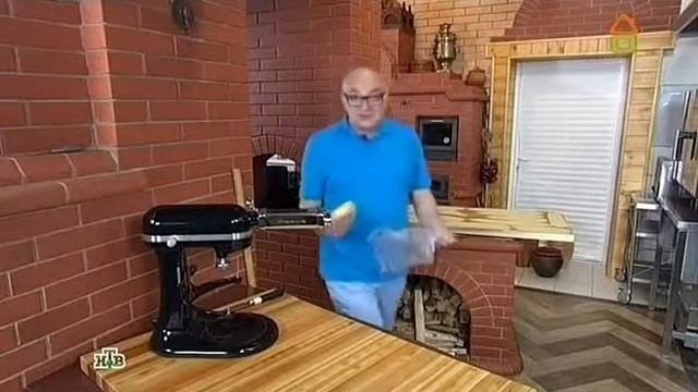 Кулинарное Путешествие