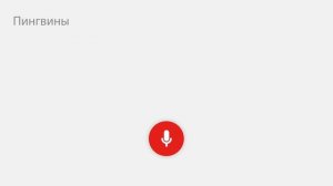 YouTube Детям - новое приложение для детей и их родителей