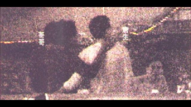 [Fan-made] Where are you? - A tribute to Leslie Cheung & Daffy Tong смотреть онлайн