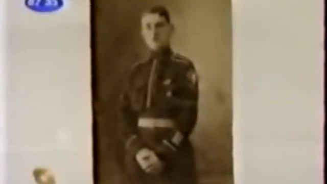 Новостные сюжеты смотреть онлайн