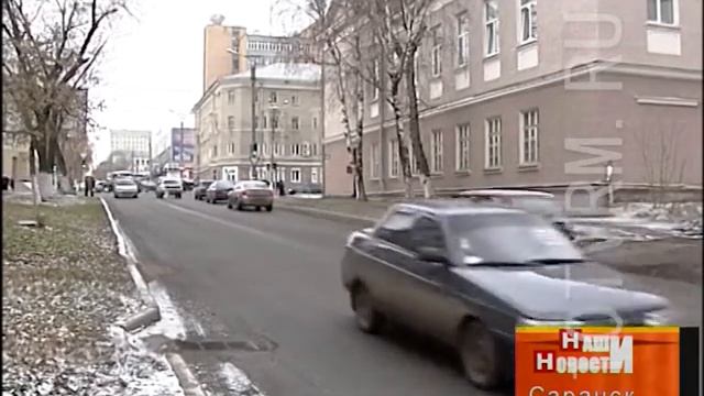 Законопроект о натуральном возмещении по ОСАГО прошел второе чтение в Госдуме смотреть онлайн