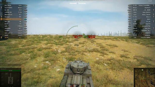 мы упаролись в world of tanks смотреть онлайн