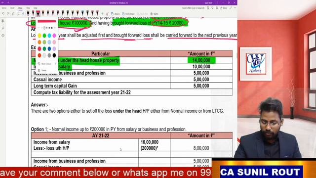 Lecture no. 26- set off and carried forward of losses - part 2 - Income u/h HP -By CA Sunil Rout смотреть онлайн