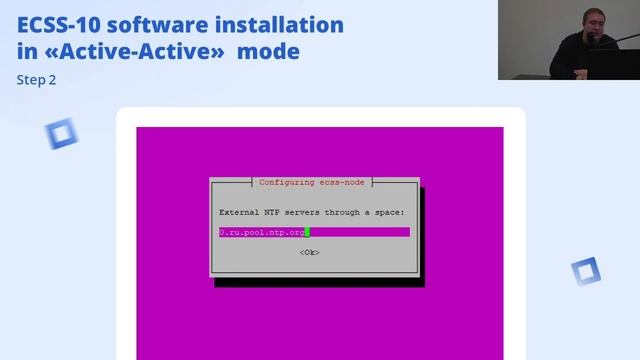 ECSS-10 Software Installation on Ubuntu 18.04 Operating System смотреть онлайн