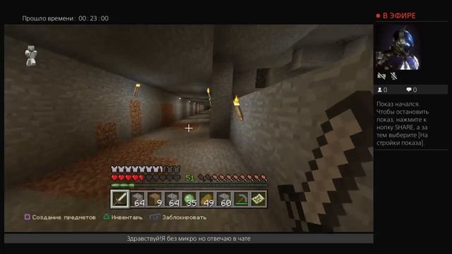 MINECRAFT прохождение ищем уголь и идем в деревню смотреть онлайн