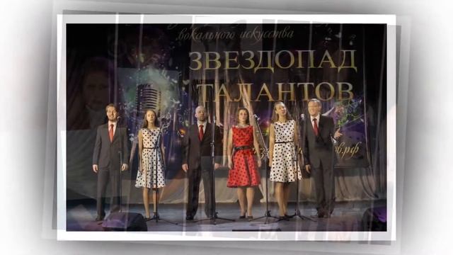 Детский центр Водолей - Нам 25 лет. смотреть онлайн