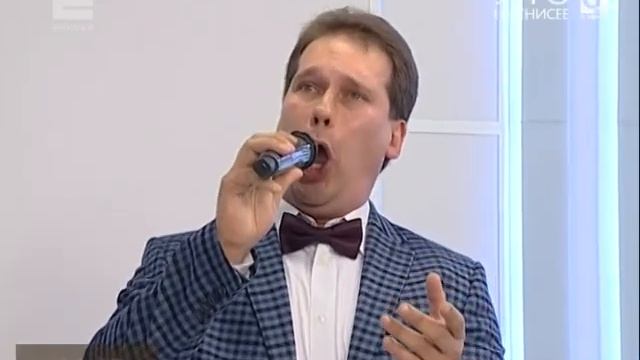 Опера-Гала: звезды мировой оперы выступят в Красноярске смотреть онлайн