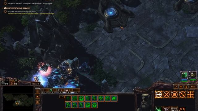 Прорыв [Shadow of the Past] ● StarCraft 2 смотреть онлайн