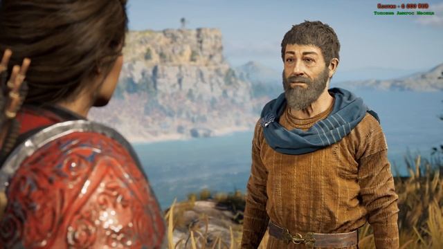 Assassin’s Creed Odyssey - Лесбосянка ищет Рогатку [Стрим] смотреть онлайн