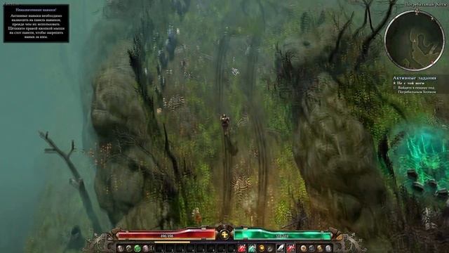 GRIM DAWN - отличный слэшер в традициях Титан квест и Диабло (развлекательный обзор) смотреть онлайн