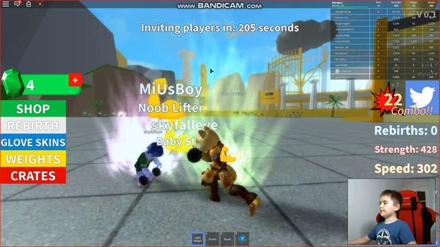 2 НУБИКА НАРВАЛИСЬ НА ? КАЧКА ? ROBLOX ? BOXING SIMULATOR смотреть онлайн
