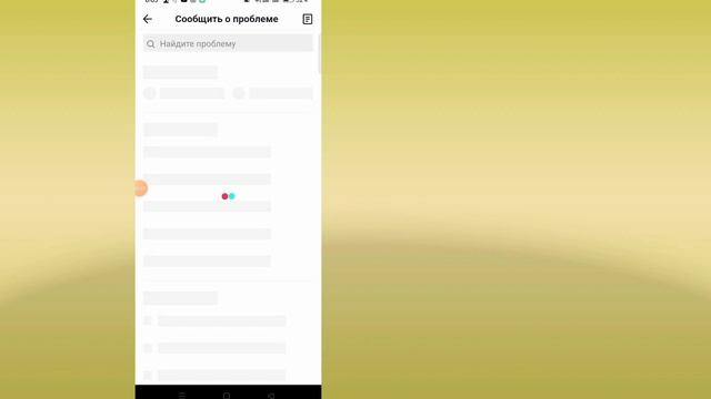 Как восстановить учетную запись Tiktok без электронной почты или номера телефона (2023) смотреть онлайн