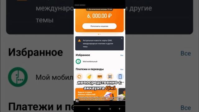 Обучение как скачать любой мод или постройку в Melon playground смотреть онлайн