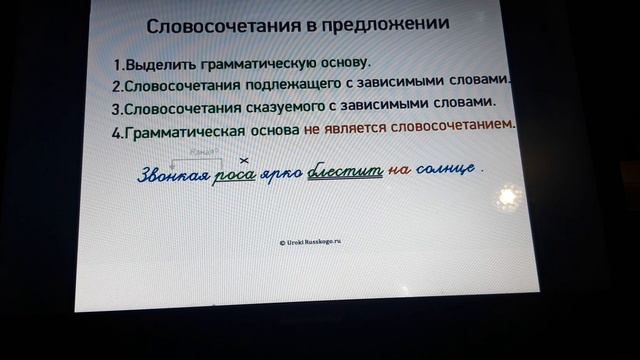 Астрономия- науки о Вселенной смотреть онлайн
