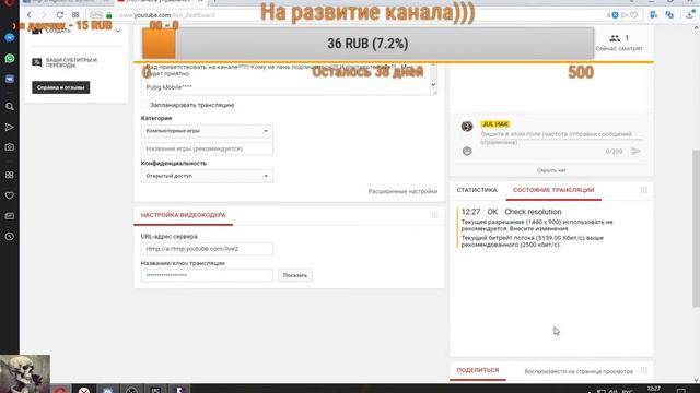 Fortnite))) А после Клэш рояль)))И да ещё Pubg mobile))) смотреть онлайн