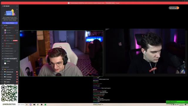 ПОДКАСТ ДВУХ ШЕФОВ L Bratishkinoff & Evelone192