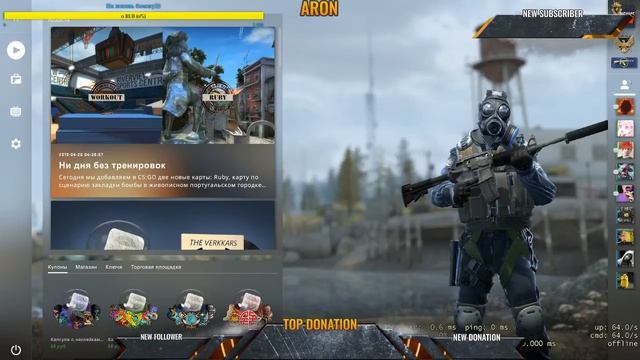 Counter-Strike: Global Offensive СЛИВАЕМ ЗВАНИЯ (Но это не точно!!!) смотреть онлайн