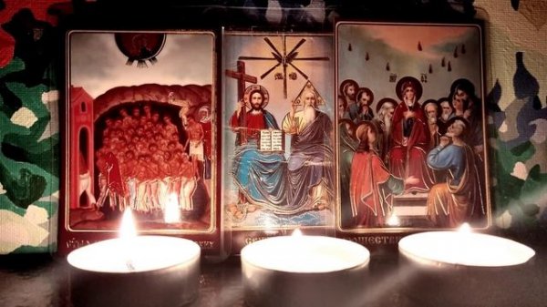 Великая Защитная Молитва-вычитка на возврат порчи, сглаза и колдовства назад хозяину???