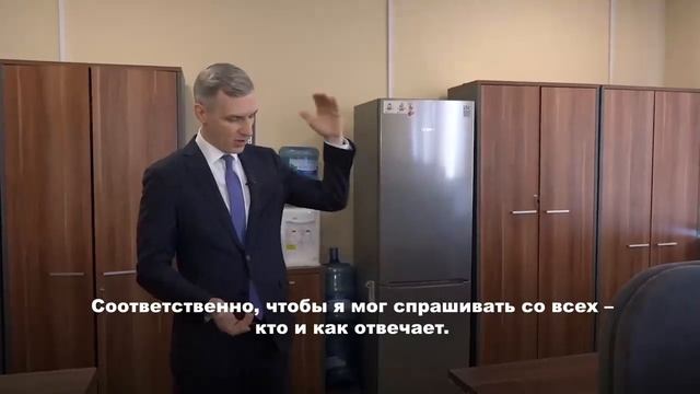 Перенастройка ЦУРа. В Смоленской области работники ЦУРа получат контролирующие функции смотреть онлайн