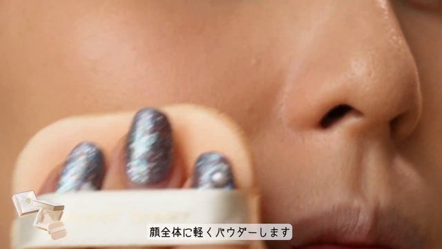 メイク｜*素人OLのお出かけメイク撮影してみました【イエベ秋/求心顔/マツエク】 смотреть онлайн